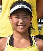 Wang Upper Arlington